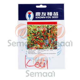 [BNSY073A01] Benih Cabai Rawit Centil Kecil