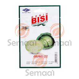 [BNSY077A01] Benih Kubis Grand 22 - 200 Seed