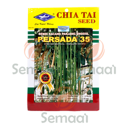 [BNSY085A01] Benih Kacang Panjang Persada 35 - 50 gr