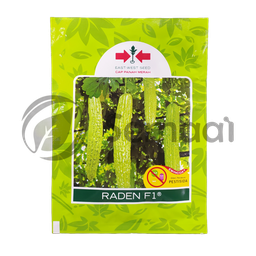 [BNSY088A01] Benih Pare Raden - 50 Butir