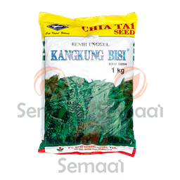 [BNSY096A01] Benih Kangkung BISI - 1 kg