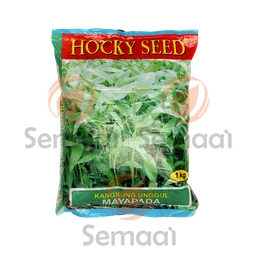 [BNSY098A01] Benih Kangkung Mayapada Lebar - 1 kg